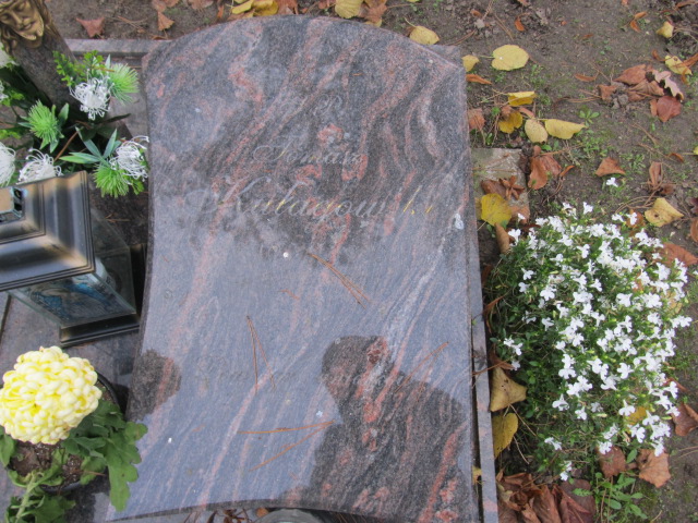 Tomasz Kułagowski Maszewo - Grobonet - Wyszukiwarka osób pochowanych